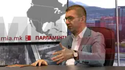 Христијан Мицкоски МИА интервју